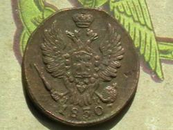 post-31873-0-46329100-1435042535_thumb.j