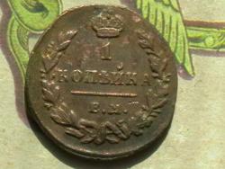 post-31873-0-47138500-1435042560_thumb.j