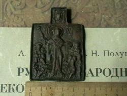 post-31873-0-47654700-1433442829_thumb.j