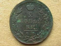 post-31873-0-49771400-1435651171_thumb.j