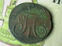 post-31873-0-60803000-1433555435_thumb.j