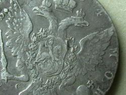 post-31873-0-63058300-1435519318_thumb.j