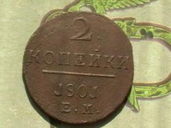 post-31873-0-80668500-1435042721_thumb.j