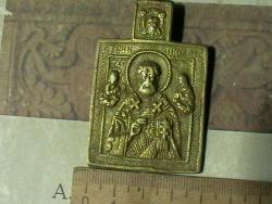 post-31873-0-87963100-1433852056_thumb.j