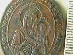 post-31873-0-97936300-1433918950_thumb.j