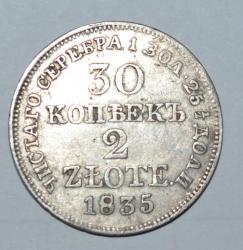 post-32154-0-48840800-1433153365_thumb.j