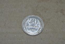 post-32229-0-59223700-1434460847_thumb.j