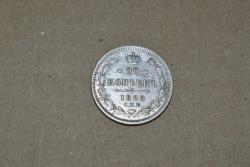 post-32229-0-80634100-1434393856_thumb.j