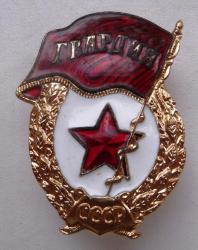 post-32294-0-03997100-1433924878_thumb.j