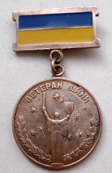 post-32294-0-06149100-1434721632_thumb.j