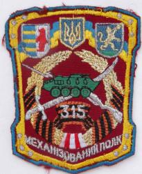 post-32294-0-08593100-1434114985_thumb.j