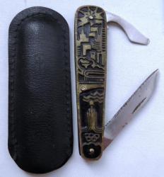 post-32294-0-12853400-1434722250_thumb.j