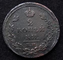 post-32294-0-14336800-1434368603_thumb.j