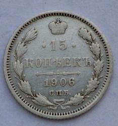 post-32294-0-17613800-1433437764_thumb.j