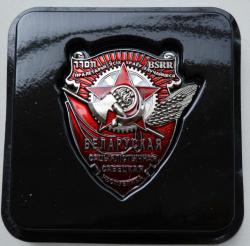 post-32294-0-20756100-1434815474_thumb.j