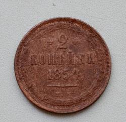 post-32294-0-24172700-1433411475_thumb.j