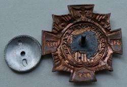 post-32294-0-30262200-1434814175_thumb.j