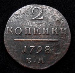 post-32294-0-32131400-1434368522_thumb.j