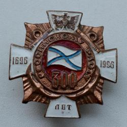 post-32294-0-59743600-1434814172_thumb.j