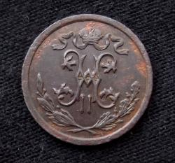 post-32294-0-64966700-1434383726_thumb.j