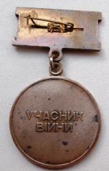 post-32294-0-70393000-1434721634_thumb.j