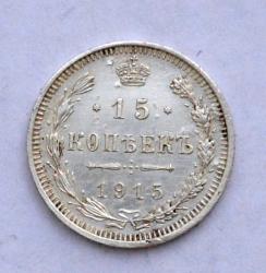 post-32294-0-70722200-1433437607_thumb.j