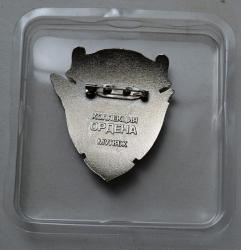 post-32294-0-76085900-1434815479_thumb.j