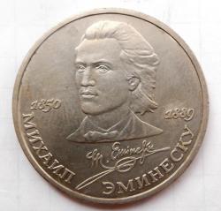 post-32294-0-91155300-1434898691_thumb.j