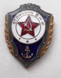 post-32294-0-93655200-1434722083_thumb.j