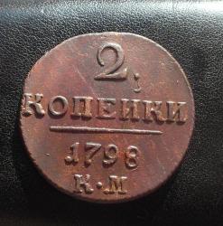 post-32659-0-22381500-1435043464_thumb.j