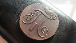 post-32659-0-34342300-1435043608_thumb.j