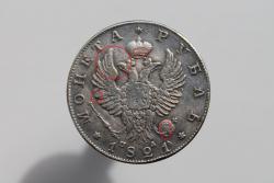 post-32659-0-41105200-1435304310_thumb.j