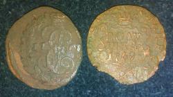 post-33115-0-06737800-1433170230_thumb.j