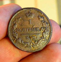 post-33123-0-15511400-1433356485_thumb.j