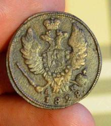 post-33123-0-58323400-1433356489_thumb.j