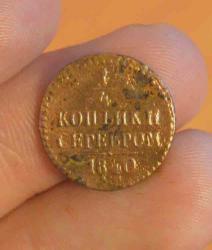 post-33123-0-75973500-1433356372_thumb.j