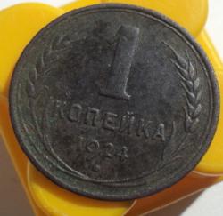 post-33499-0-12785800-1433162278_thumb.j