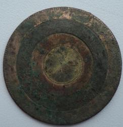 post-33499-0-81151900-1434897022_thumb.j