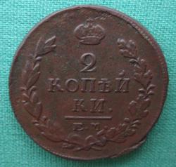 post-33629-0-02906300-1433673310_thumb.j