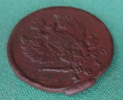 post-33629-0-41732000-1433673369_thumb.j