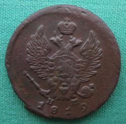 post-33629-0-56022100-1433673348_thumb.j