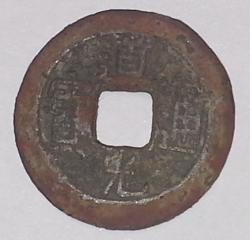 post-33705-0-53494200-1433447453_thumb.j