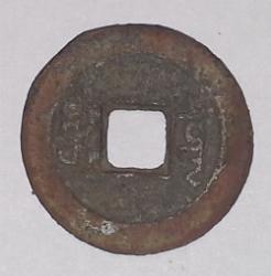 post-33705-0-78432800-1433447470_thumb.j