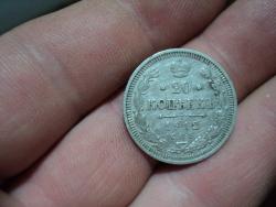 post-33940-0-06968600-1435253176_thumb.j