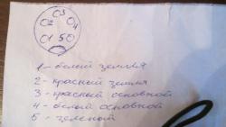 post-33940-0-81268500-1433786223_thumb.j