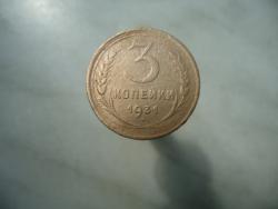 post-33996-0-51484900-1433332440_thumb.j