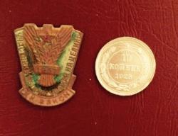 post-34042-0-08210400-1435346342_thumb.j