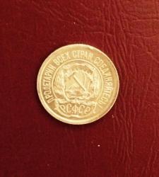 post-34042-0-22832500-1435401764_thumb.j