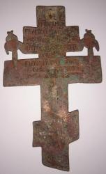 post-34456-0-42688700-1435606417_thumb.j