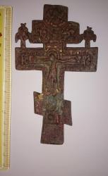 post-34456-0-60893600-1435606416_thumb.j